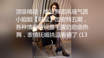 [2DF2]探花开哥新人眼镜男约了个黑衣大奶少妇啪啪，揉搓奶子口交站立后入骑坐大力猛操 [MP4/120MB][BT种子]