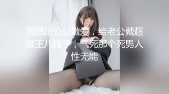 【有码】WANZ制作WANZ系列WANZ-824至WANZ-841合集16