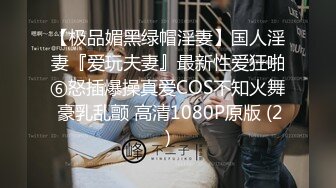 ：TW情侣泄密流出??还算漂亮的原住民女友羞涩对话超精彩??偷偷在房内做爱