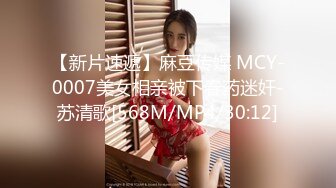 [2DF2] 重金双飞两个170cm模特小景甜和小甜妹,长相甜美惹人欢喜,[MP4/112MB][BT种子]