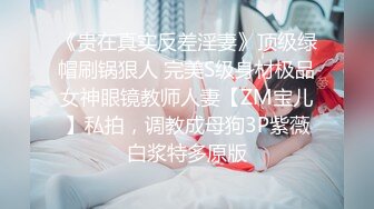 清纯甜美御姐女神❤️〖小桃〗人美逼遭罪 卡哇伊很乖巧的女神 紧致粉嫩小穴肆意玩弄 楚楚可怜的样子超反差1[IPX-833C]