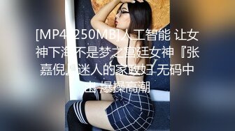 清纯小少妇