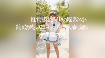 新流出精品绿叶房偷拍??小哥约炮气质苗条美女穿上情趣睡衣啪啪动作生硬几下就射了