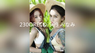 【新片速遞】 太惨了！苗条美腿贫乳年轻漂亮少妇，按摩店被两人【MJ迷奸】被搞的只剩半条命，太变态了，真实抽搐痉挛 翻白眼【水印】[787M/MP4/01:01:39]