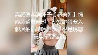 【柒探长】2000网约漂亮小姐姐，跳蛋调教骚穴，淫液喷涌白臀颤抖，呻吟诱人一直 (2)