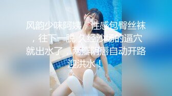 [MP4/868MB]麻豆傳媒 MKYTN002 後入風騷美臀小姨 夏晴子