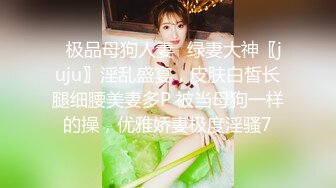 高颜值少数民族东莞女神【雪糕】露脸私拍，吹拉弹唱还玩女王调教啪啪足交相当炸裂 (3)