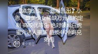 吃瓜-JK妹子得知自己男友出轨自己最好的闺蜜后，在大街上当着男友面大哭大闹,用头撞墙,脱光衣服竭撕底里大叫