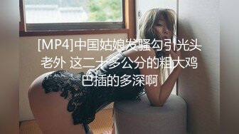 女子体校的嫩妹们，屁眼都是粉色的