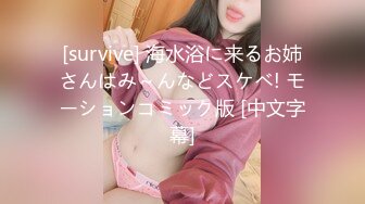 【极品媚黑??绿帽淫妻】淫妻熟妇『Yseyo』奶大臀肥腰细 健身馆站炮后入 猛烈冲击 跪舔口暴 高清1080P原版