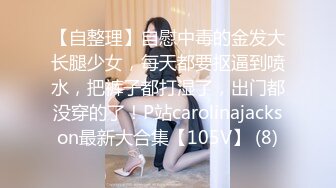 女朋友跪着让我从后无套爆操她