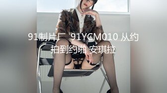 ★☆《最新流出露出女神》★☆极品大长腿苗条身材阴钉骚妻【金秘书】私拍，公园露出裸体做饭被金主后入穿情趣逛街淫水流了一内裤