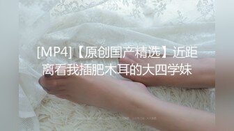 本人和照片一样美的高颜值女神，鼻子嘴巴都整过，但确实好看，声音甜美，小哥太持久太猛 把她操得表情扭曲，怀疑是不是吃药了