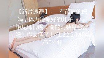 原版电子厂⑥合集 -- 极品微毛馒头穴妹子 肥美大鲍鱼【14V】