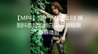 CP019 狂点映像传媒 台球选修课 小婷