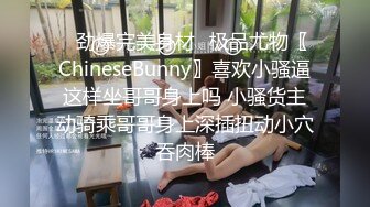 服装店的老板娘也太诱人了 白嫩硕大的乳房鼓胀柔软扑上去不停亲吻揉捏大力操