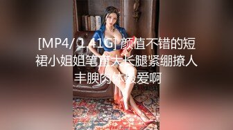 2024年新人最嫩的妹子【汇子】小萝莉~刚成年，奶子刚发育，楚楚可怜的小眼神真让人遭不住，上下都超级粉，必看！ (7)