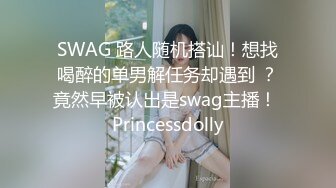 ✿性感OL制服白领✿黑丝工作服销魂诱惑你们对黑丝有没有抵抗力呢？极品大长腿反差婊太敏感一高潮就浑身颤抖