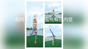 00后女友骚浪叫，想看哥哥们评论区骚扰