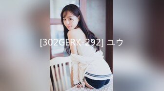 精东影业 JDSY-025《迷奸老婆的瑜伽老师》用药让骚货乖乖听话 妲己