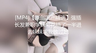 超可爱微博网红美女『兔牙蛇蛇』可爱兔女郎的土豪性爱专享性宠 后入猛操 浪叫不止 完美露脸