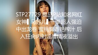 明明可以靠颜值吃饭却出卖色相！抖音重磅，18万粉颜值女神【蜜桃】高价定制露脸紫薇洗澡福利