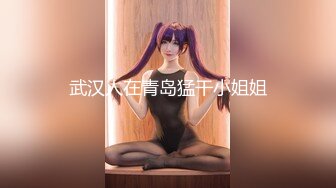 STP28884 【最新极品女神】超颜网红爆乳御姐『妮可』淫荡新作 女用性爱玩具屌不如真人大屌操起来爽 别样3P