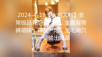 【人气❤️美少女】萝莉小奈✿ 91大神的嫩萝玩物 玩弄熟睡中的妹妹 舔食鲜嫩白虎小穴 大屌狂肏紧致吸吮 中出内射