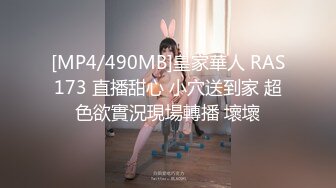 (扣扣傳媒)(qdog-006)(20230122)最佳擼點純享版-cola醬.TS