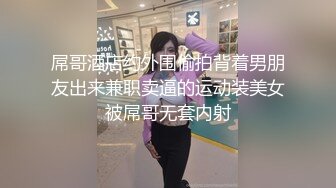 蜜桃影像传媒 PMC368 五男一女淫乱跨年夜 唐茜