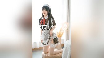 [MP4/ 723M] 最强极品按摩女技师豹纹黑丝情趣诱惑 梦中贴身侍女各种拿手绝活帝王服务 十分钟内必射定律