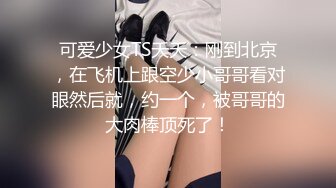 寂寞美女挑逗按摩师手法高超快速高潮MD0018