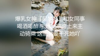 【极品性爱❤️淫乱人妻】高颜值极品淫妻『小柔』老公找了多个单男一起操淫妻 三根肉棒一起吃 被操的白浆淫水横流 完美露脸