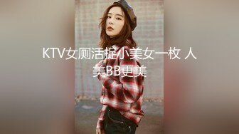 [HD/0.3G] 2024-05-22 蜜桃影像PME-261巨乳小姐姐带领我破处