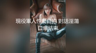 小仙女-小骚货极品制服诱惑，太会玩了