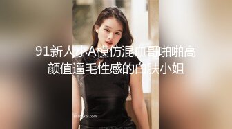 挑逗淫蕩美乳女友無套插得她直呻吟