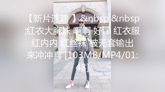 STP31110 国产AV 果冻传媒 91KCM100 淫荡女主播的情色播报 啤儿