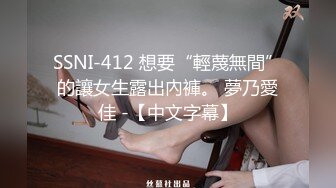 [2DF2] 经常一起打牌的连衣裙气质高跟良家美少妇趁老公出差和牌友一起酒店偷情,掀开裙子扒掉内裤狠狠抽插.[MP4/68.4MB][BT种子]