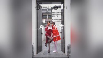 极品美乳淫妻『嫂子爱露出』年终性爱甄选 酒店约炮单男各种操 跪爬深喉 后入内射 高清1080P原版 (6)