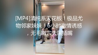 大辫子花姑娘镜头前露脸被大哥玩逼，颜值不错逼逼也很大直接让大哥用手淘玩拳交