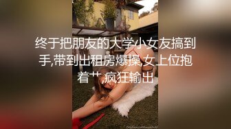 性感小野猫新人妹子瘦小身材白丝美腿，全裸自慰，掰穴粉色蝴蝶逼