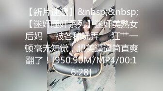 秀人网金牌摄影师果哥白金作品✅极品巨乳大长腿性感美模露三点私拍✅翘臀一线天馒头逼超级诱人无水4K原画