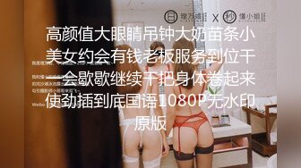 吉林骚妻自慰表演，你的女神我的下贱母狗，自慰都不会还让我教！