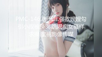 太大了,女VX:禁止内容