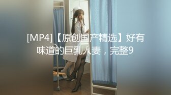 【援交妹子】上门应召卖淫女【兔兔】肥臀上菊花纹身后入颤抖 多名客人约操之后给予好评！ (2)