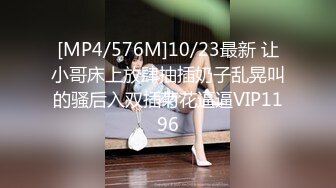 [MP4/1.21GB]大象傳媒 DA28 COSER在參展竟被路邊搭訕拉來拍AV