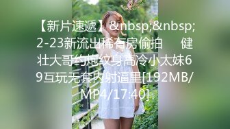 [MP4]勾搭两个风骚女技师小哥想要啪啪，淫声荡语不断撩骚动手动脚扒光玩奶各种爆草，还让骚女打电话草她好刺激-