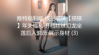 [MP4/2.01G]2024-1-18酒店偷拍蓝色真丝睡衣黑长直的极品诱惑很骚会撩