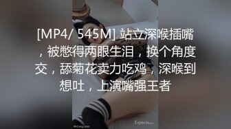 天美传媒TMW191上了暗恋已久的青梅竹马