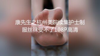 皮衣完整推特25万粉丝F-CUP吊钟乳小母狗蜂腰爆乳芭比「魔鬼愛」VIP完整付费资源【第二弹】